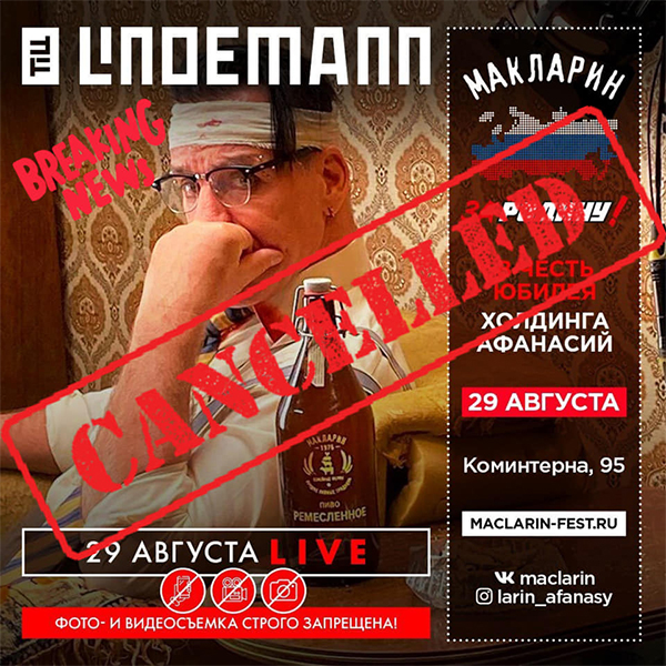 Till Lindemann, Cancelado, Cancelled, Festival Maclarin de Tver, 2021