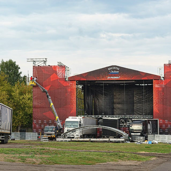 Till Lindemann, Maxim Larin, MacLarin Festival