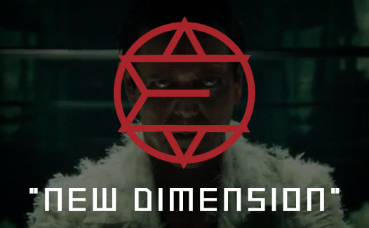 Emigrate, New Dimension, nuevo album, New album, news, noticias, 2021, agosto