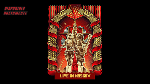 Lindemann, Live in Moscow, Super Delux Box Set, Amazon, Disponible, Comprar, Till Lindemann