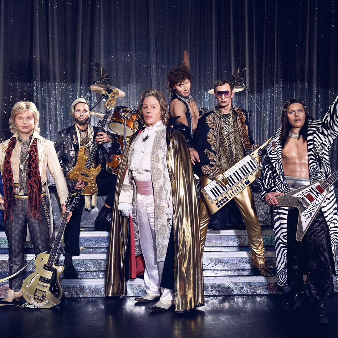 Zick Zack - Rammstein